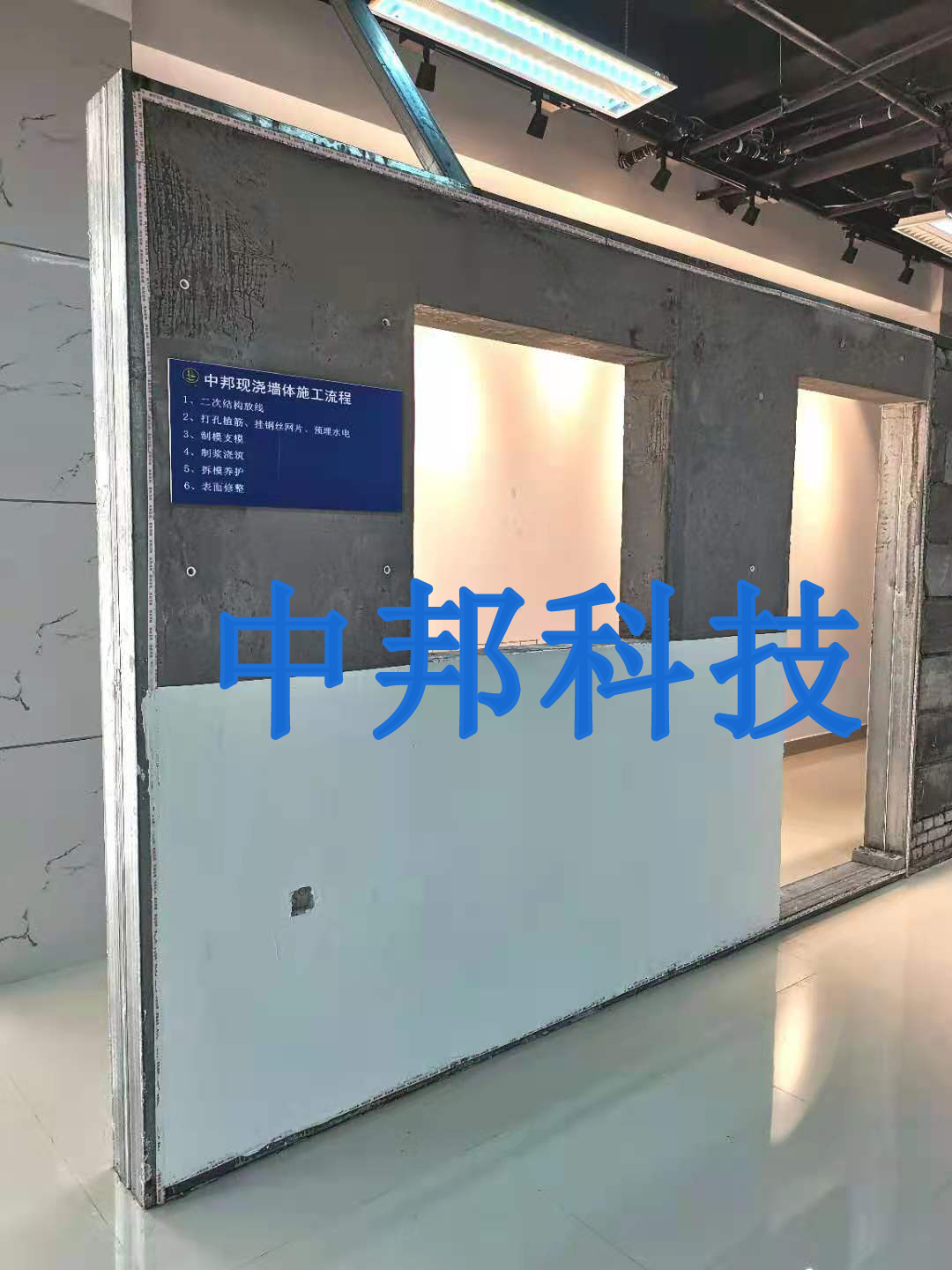 墻面開裂也有大學(xué)問！你知道你家的墻為什么開裂嗎？
