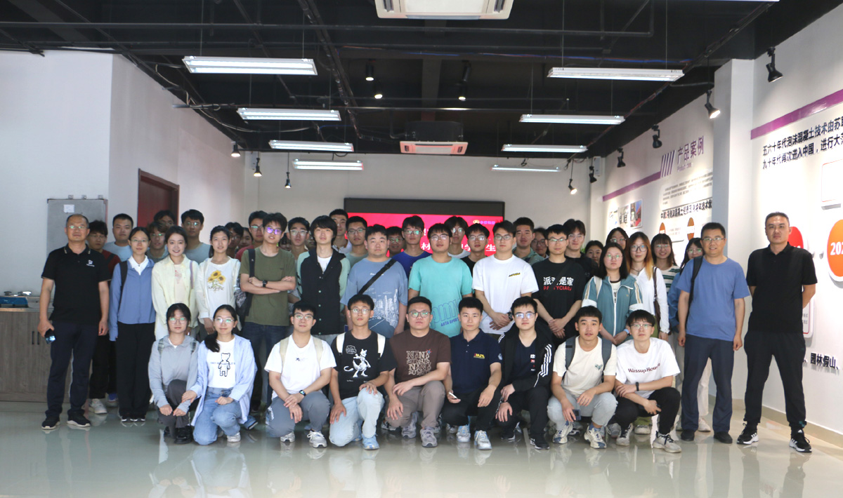 搭建校企交流橋梁，感受企業(yè)新面貌 | 中石油大學(xué)生走進中邦參觀學(xué)習(xí)